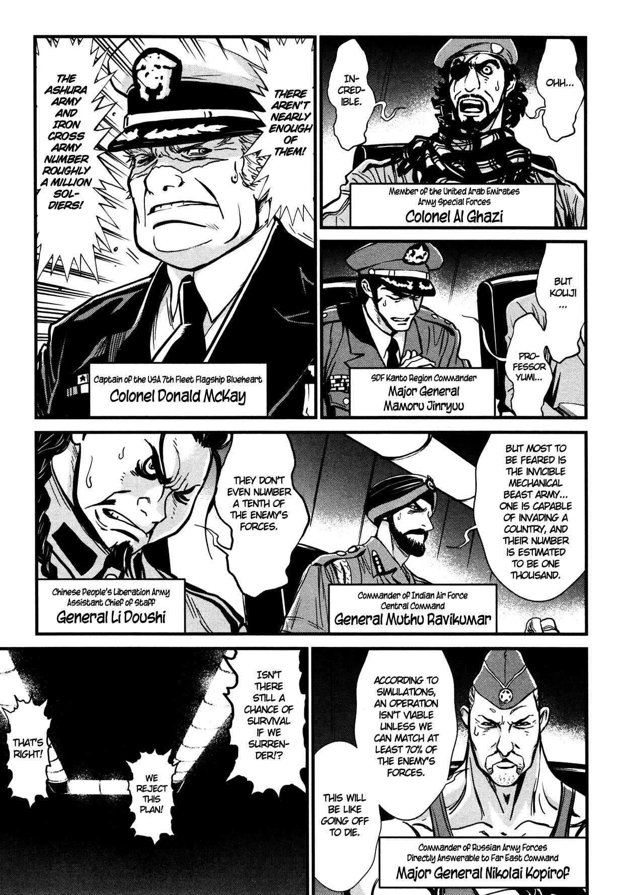 Shin Mazinger Zero Chapter 13 - Page 13