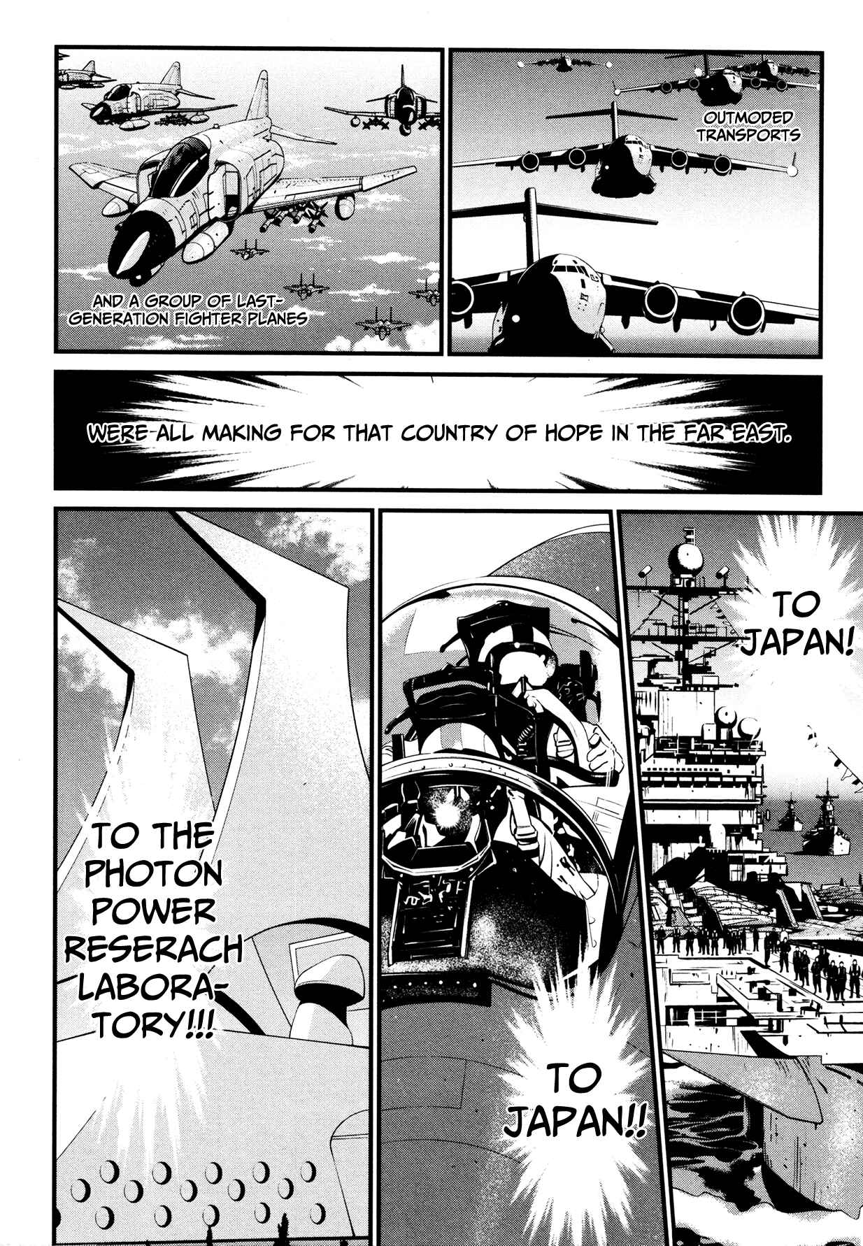 Shin Mazinger Zero Chapter 13 - Page 2