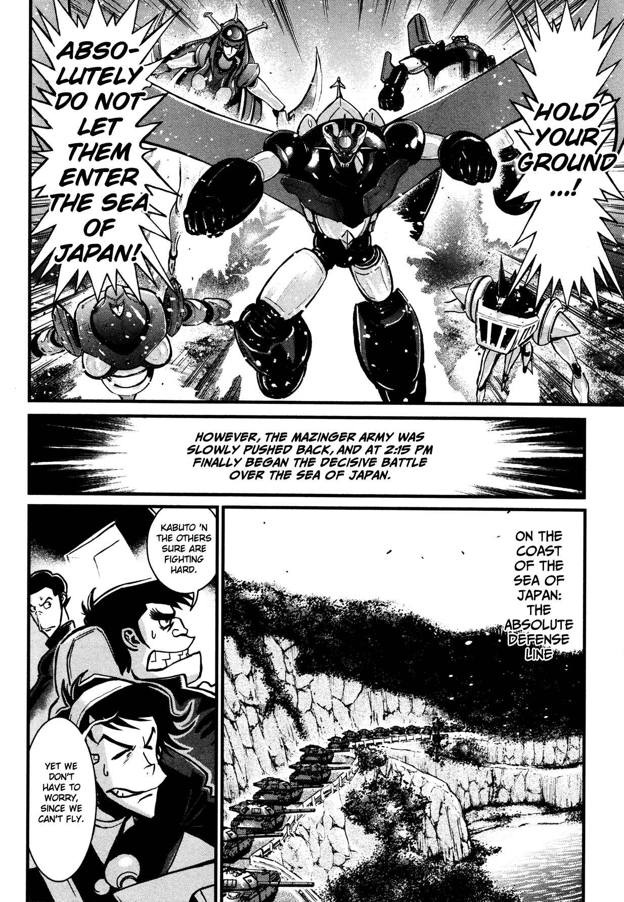 Shin Mazinger Zero Chapter 13 - Page 31