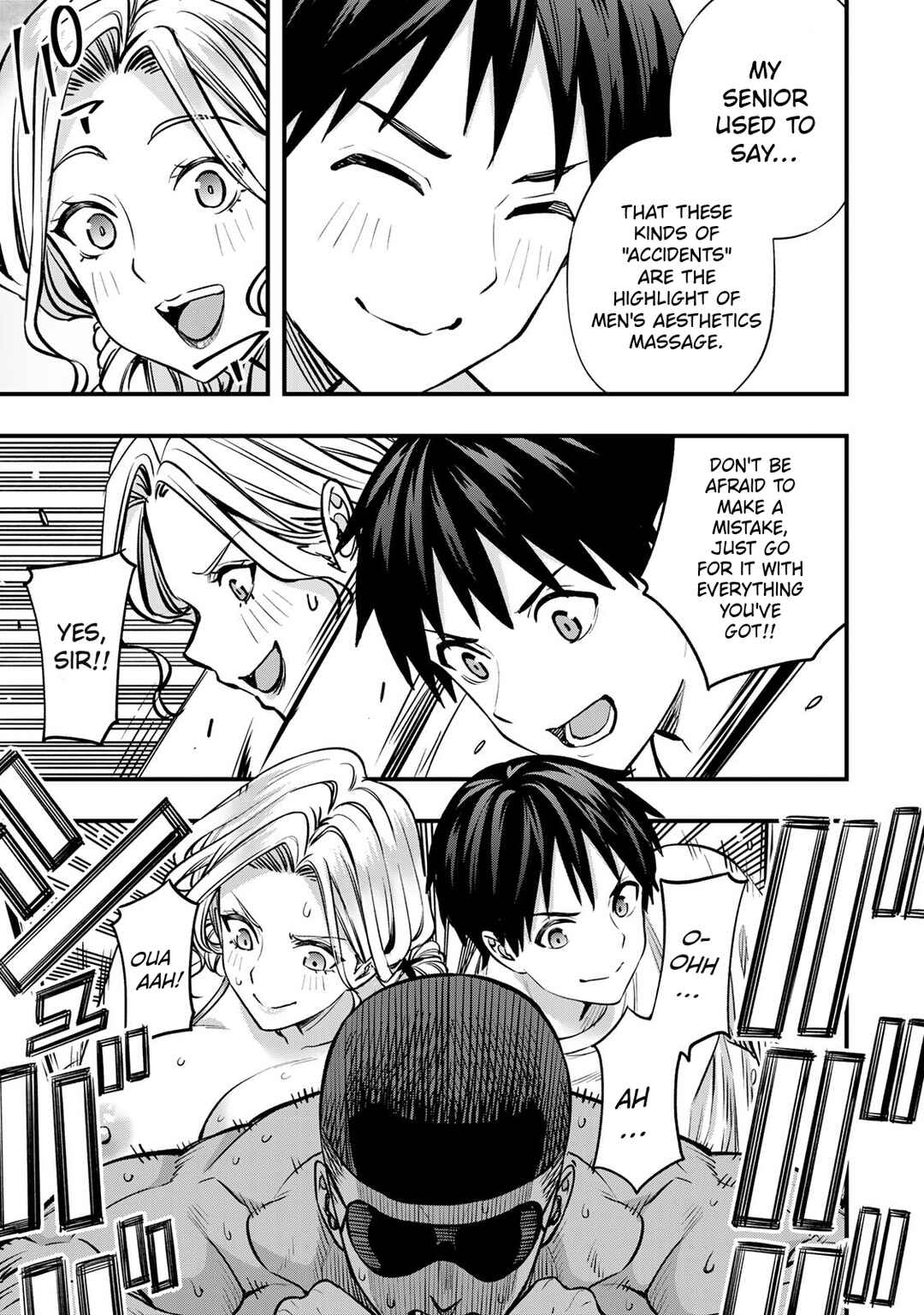 Sawaranaide Kotesashi-kun Chapter 100 - Page 22