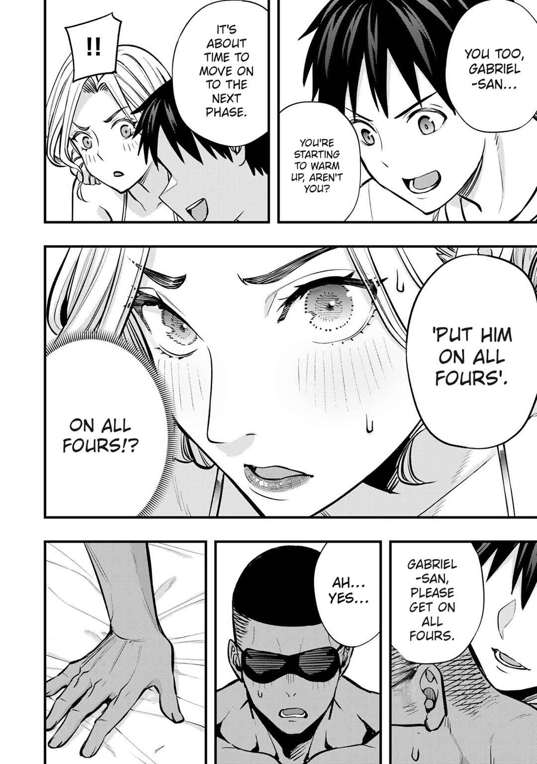 Sawaranaide Kotesashi-kun Chapter 100 - Page 23