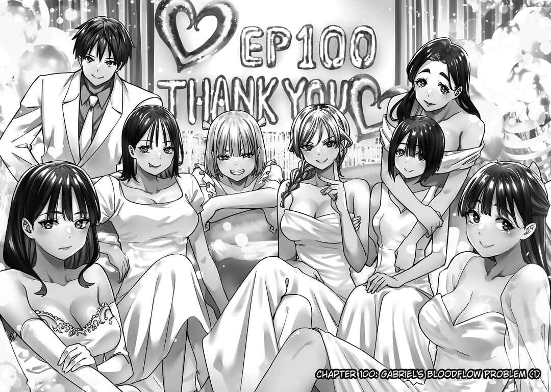 Sawaranaide Kotesashi-kun Chapter 100 - Page 4
