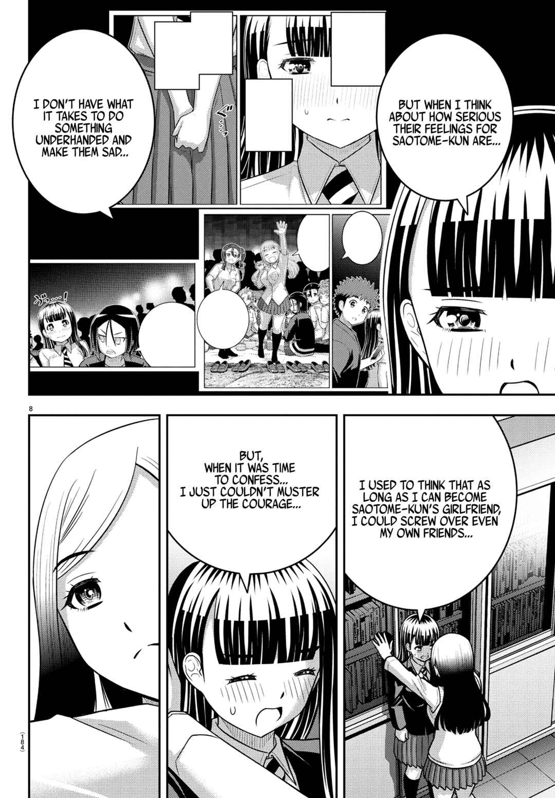 Yankee JK Kuzuhana-chan Chapter 249 - Page 8
