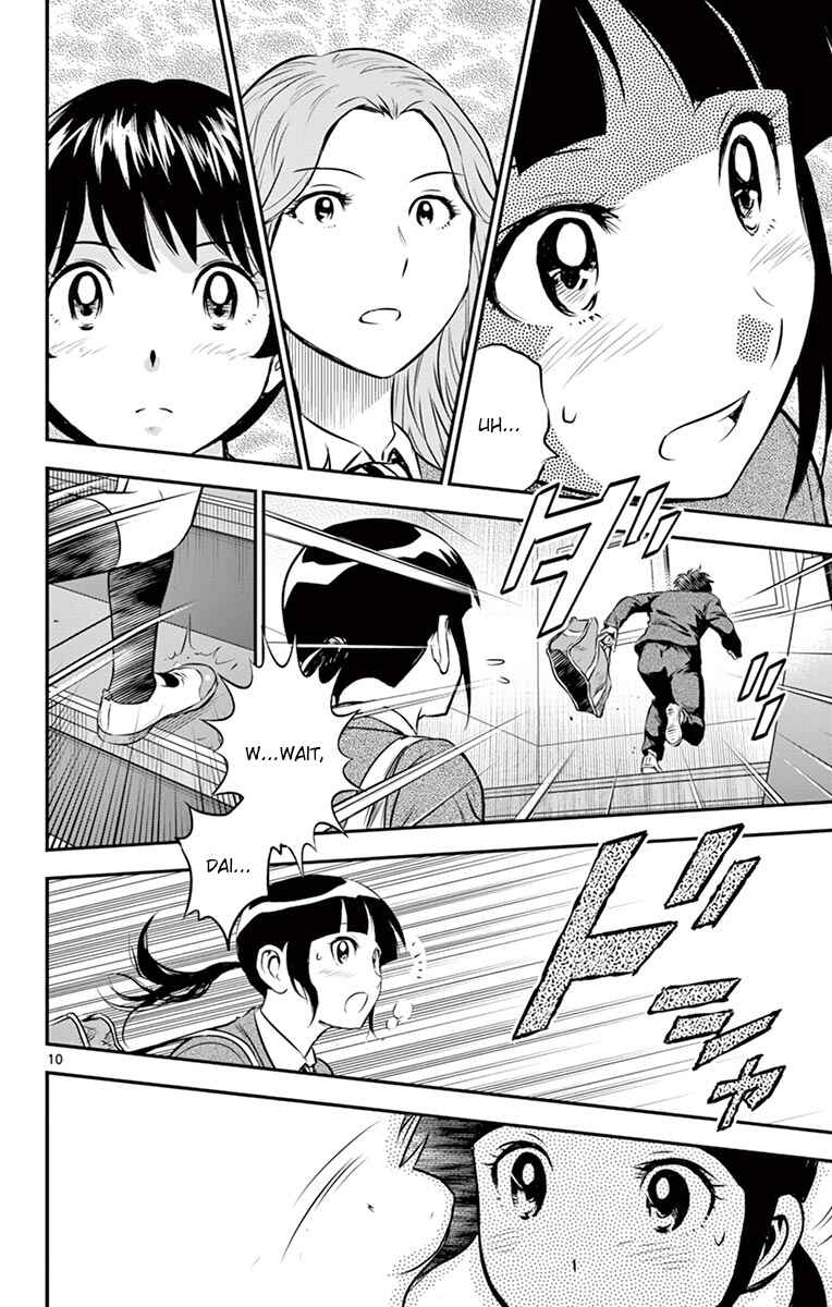 Major 2nd Chapter 183 - Page 12