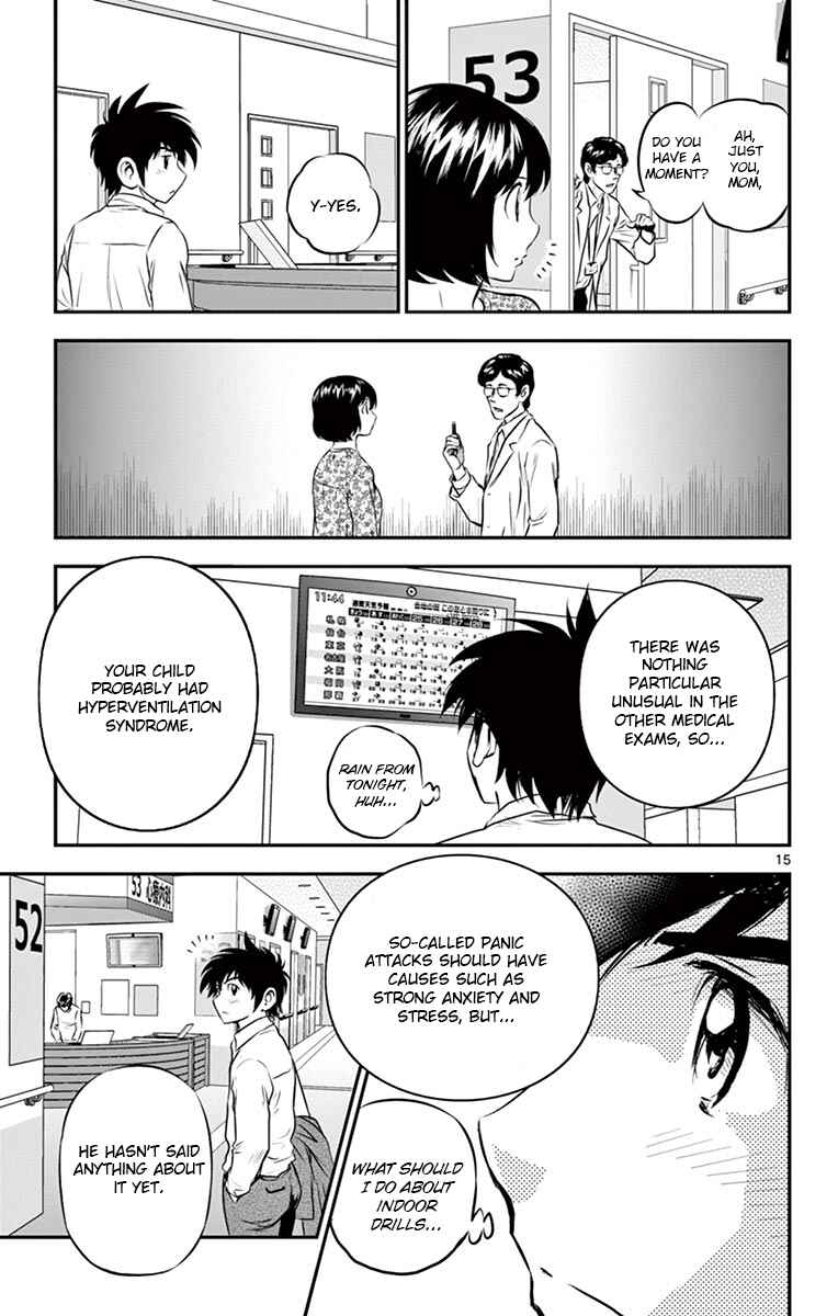 Major 2nd Chapter 183 - Page 17