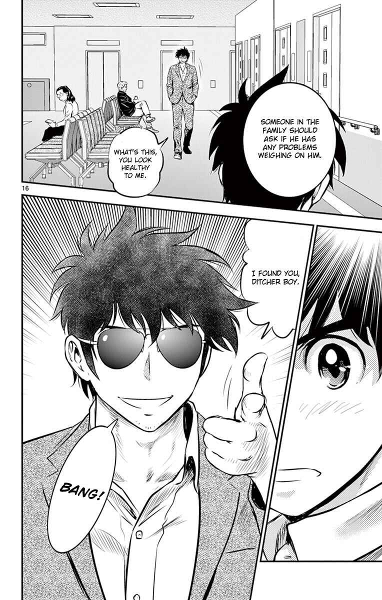 Major 2nd Chapter 183 - Page 18