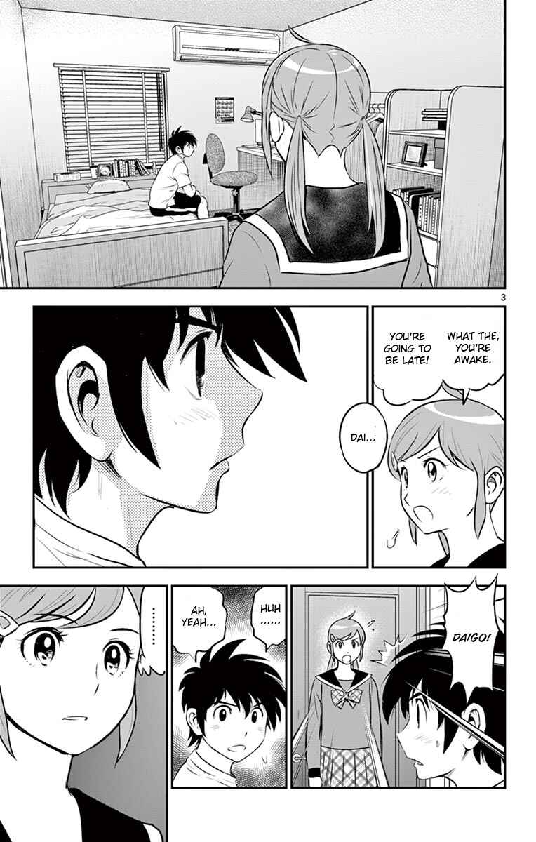 Major 2nd Chapter 183 - Page 5