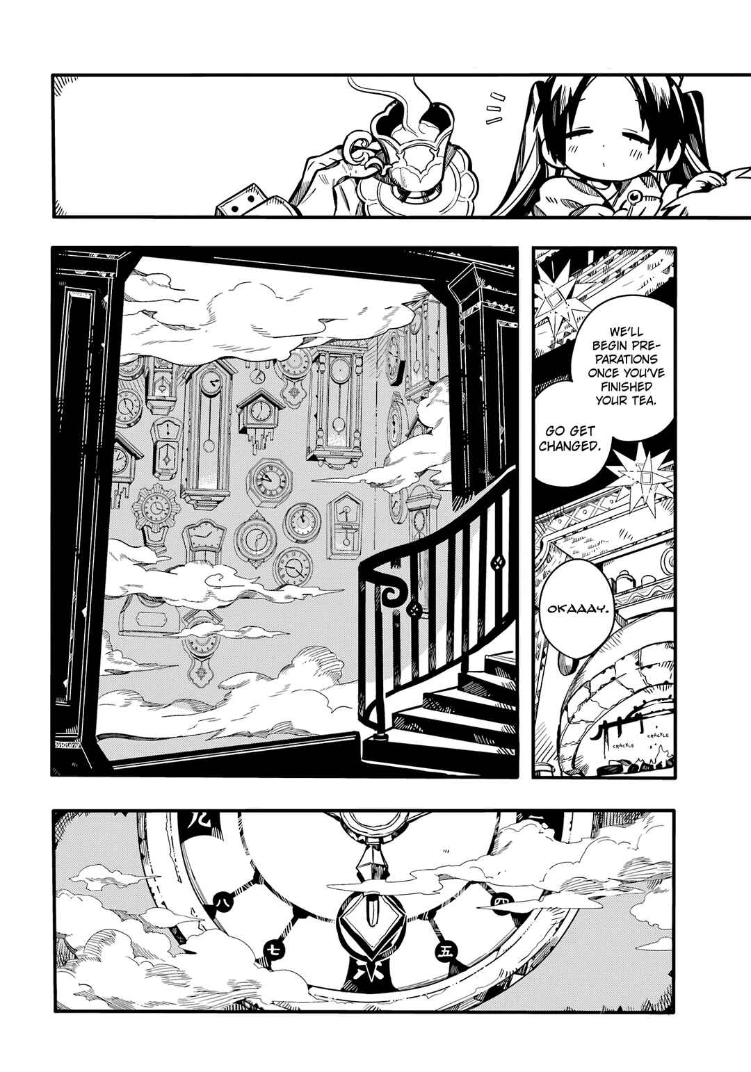 Jibaku Shounen: Hanako-kun Chapter 111 - Page 27