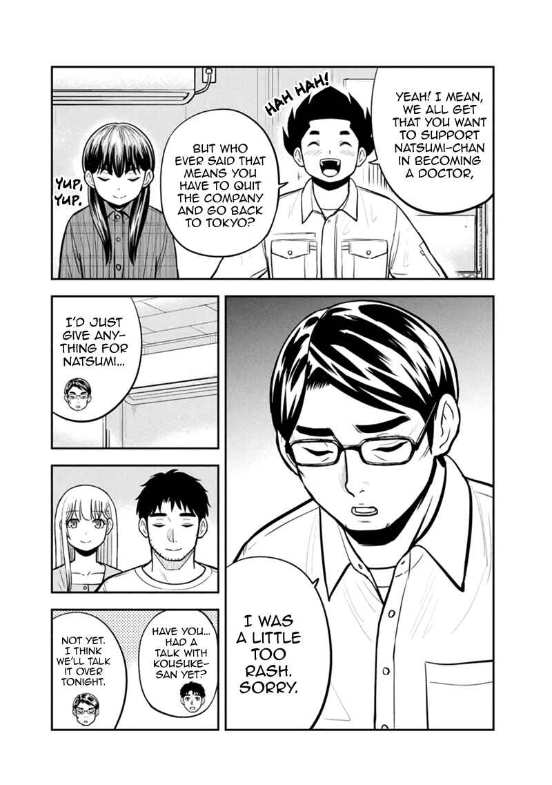 Orenchi ni Kita Onna Kishi to Inakagurashi Surukotoninatta Ken Chapter 146 - Page 10