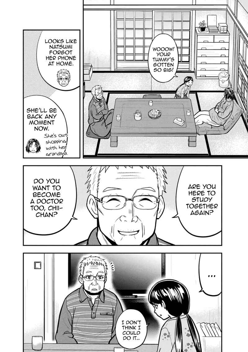 Orenchi ni Kita Onna Kishi to Inakagurashi Surukotoninatta Ken Chapter 146 - Page 12