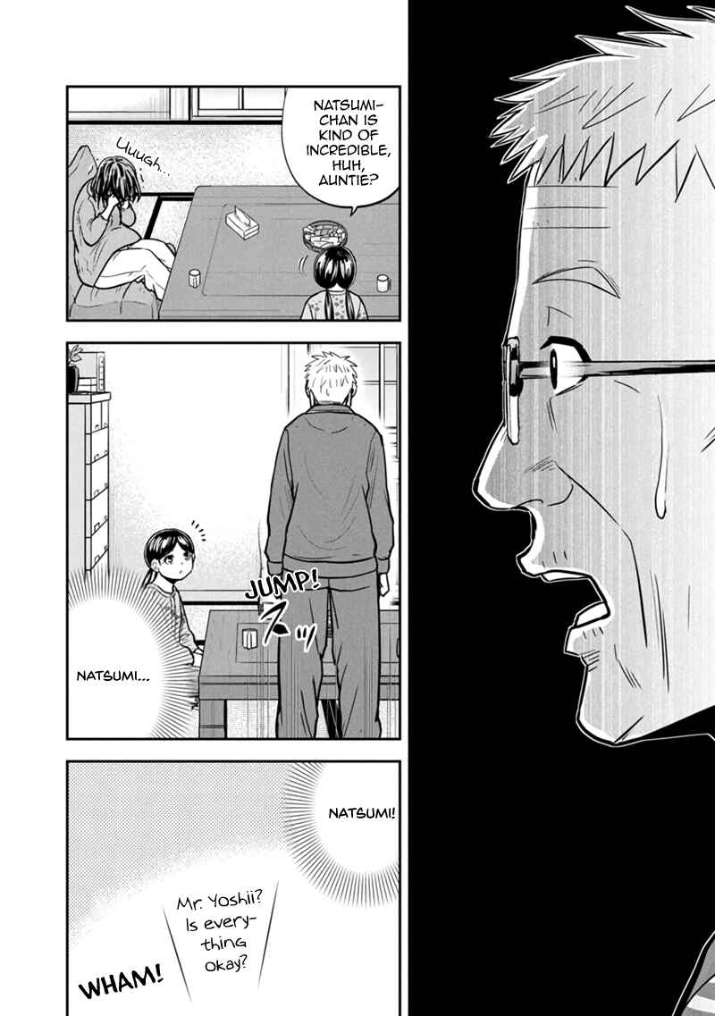 Orenchi ni Kita Onna Kishi to Inakagurashi Surukotoninatta Ken Chapter 146 - Page 16
