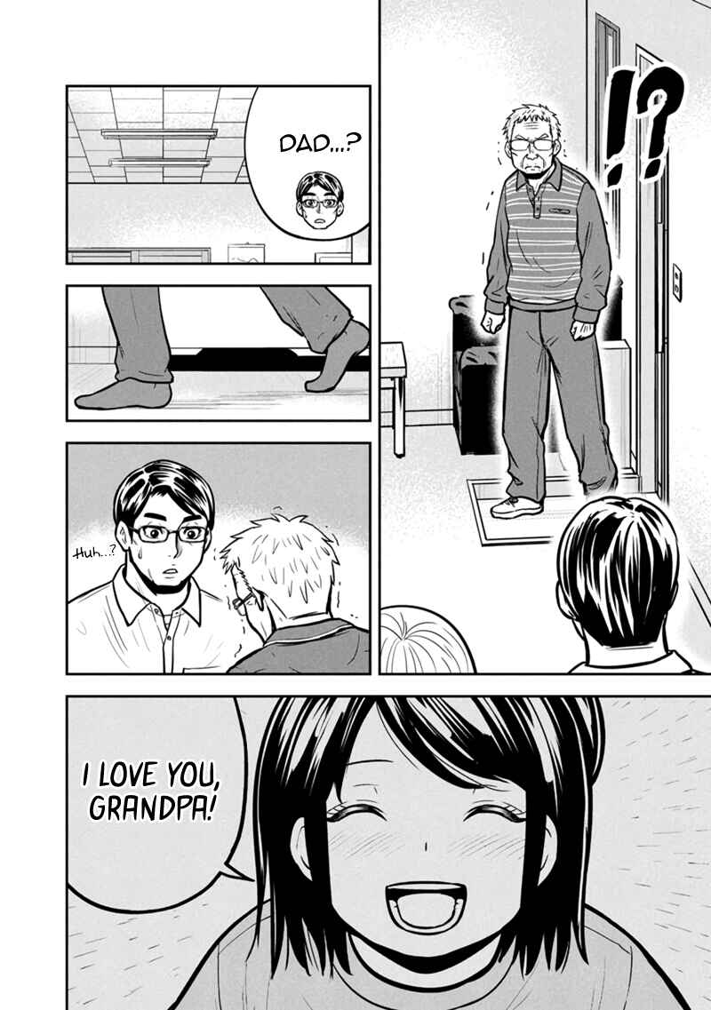 Orenchi ni Kita Onna Kishi to Inakagurashi Surukotoninatta Ken Chapter 146 - Page 18
