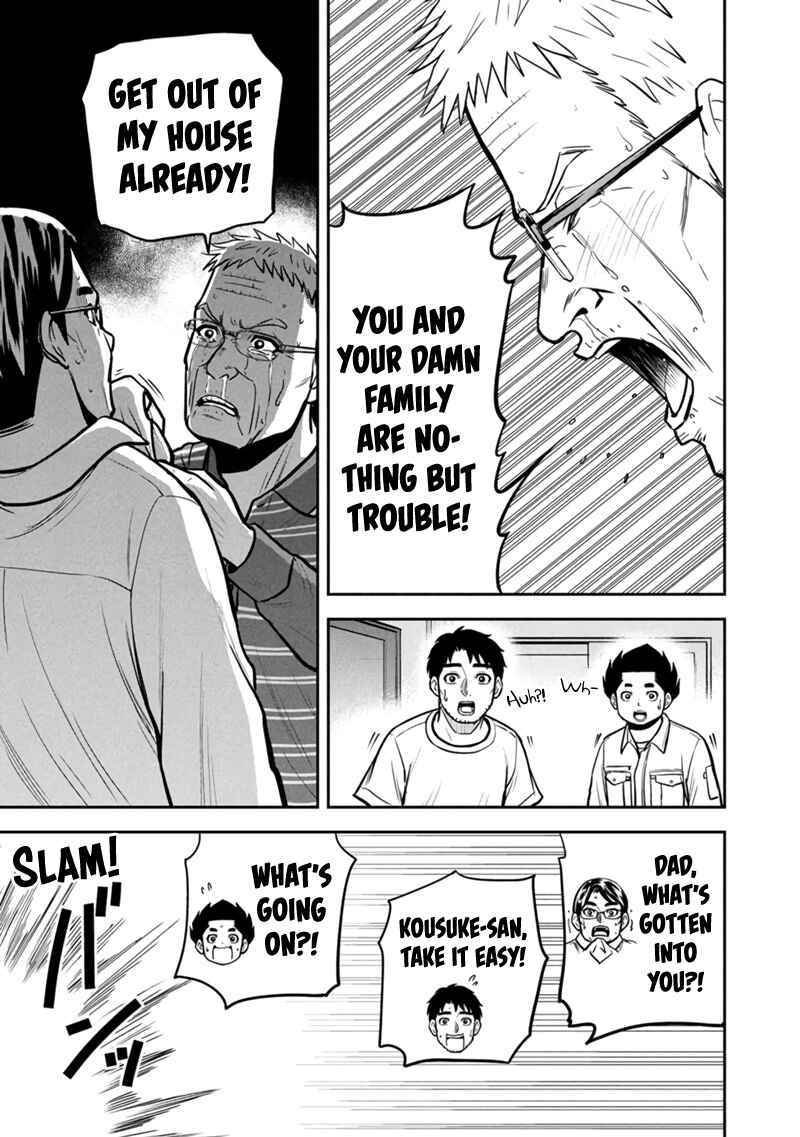 Orenchi ni Kita Onna Kishi to Inakagurashi Surukotoninatta Ken Chapter 146 - Page 19