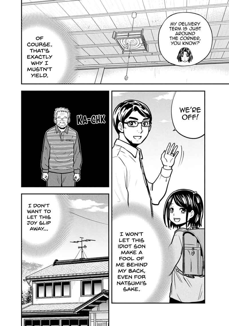 Orenchi ni Kita Onna Kishi to Inakagurashi Surukotoninatta Ken Chapter 146 - Page 8