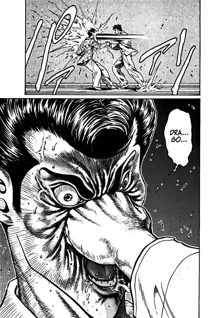 Dragon Fist Chapter 1 - Page 14