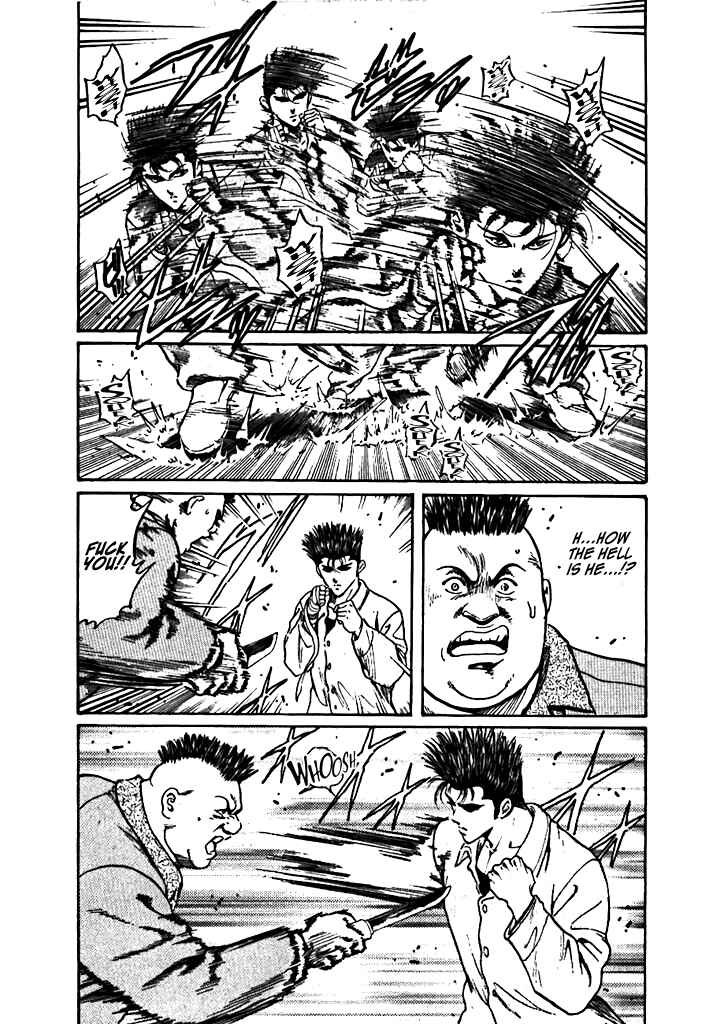 Dragon Fist Chapter 1 - Page 16