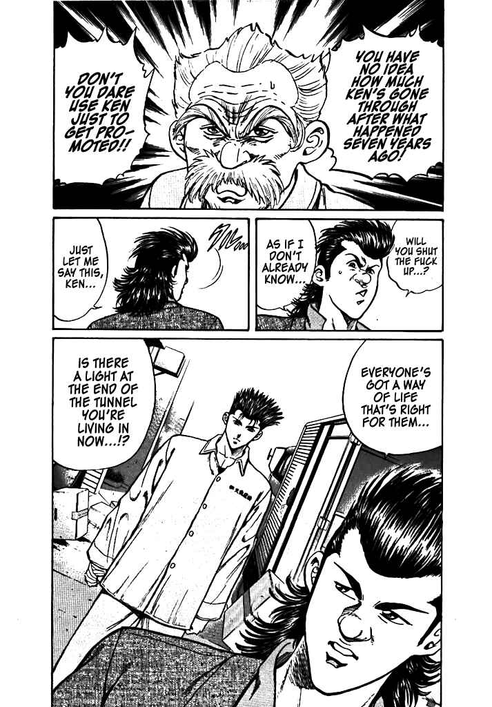 Dragon Fist Chapter 1 - Page 20