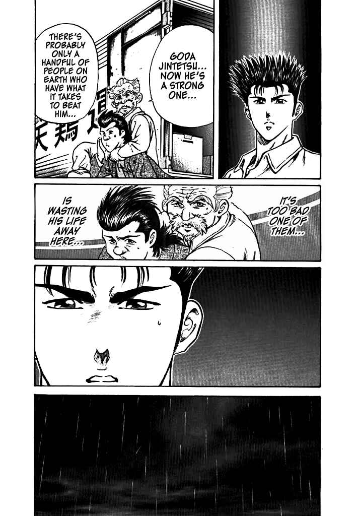 Dragon Fist Chapter 1 - Page 22