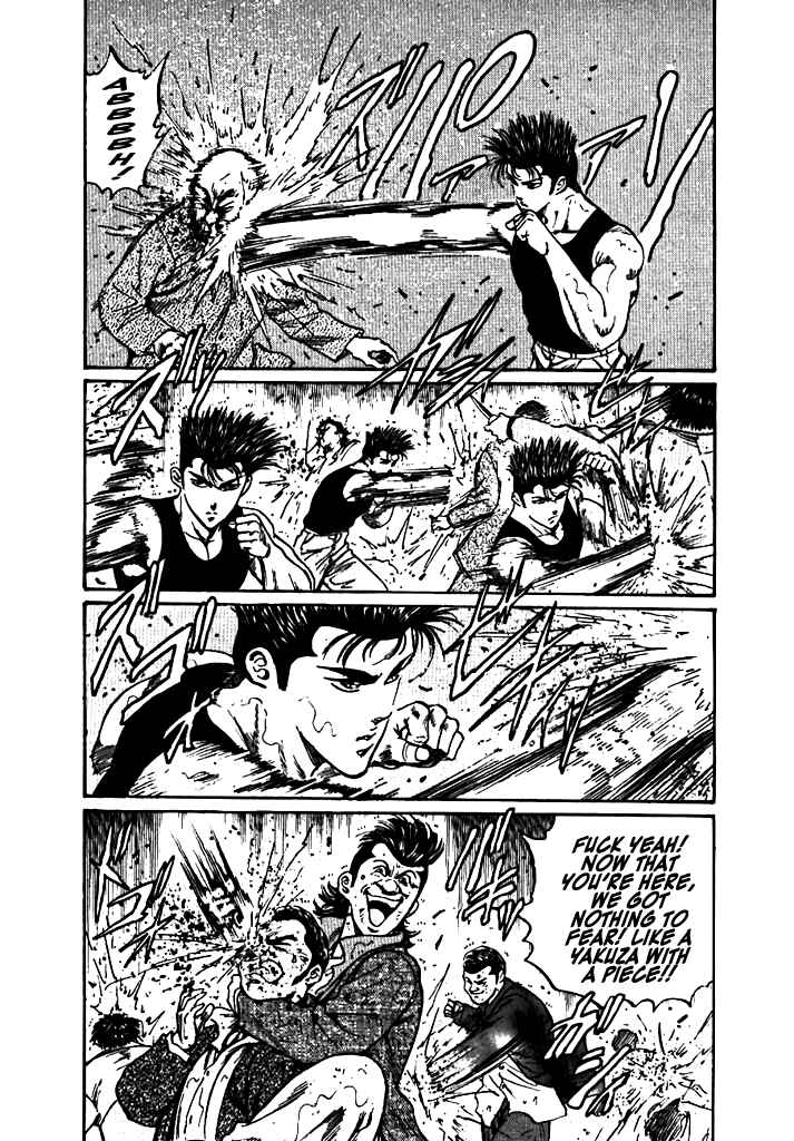 Dragon Fist Chapter 1 - Page 26