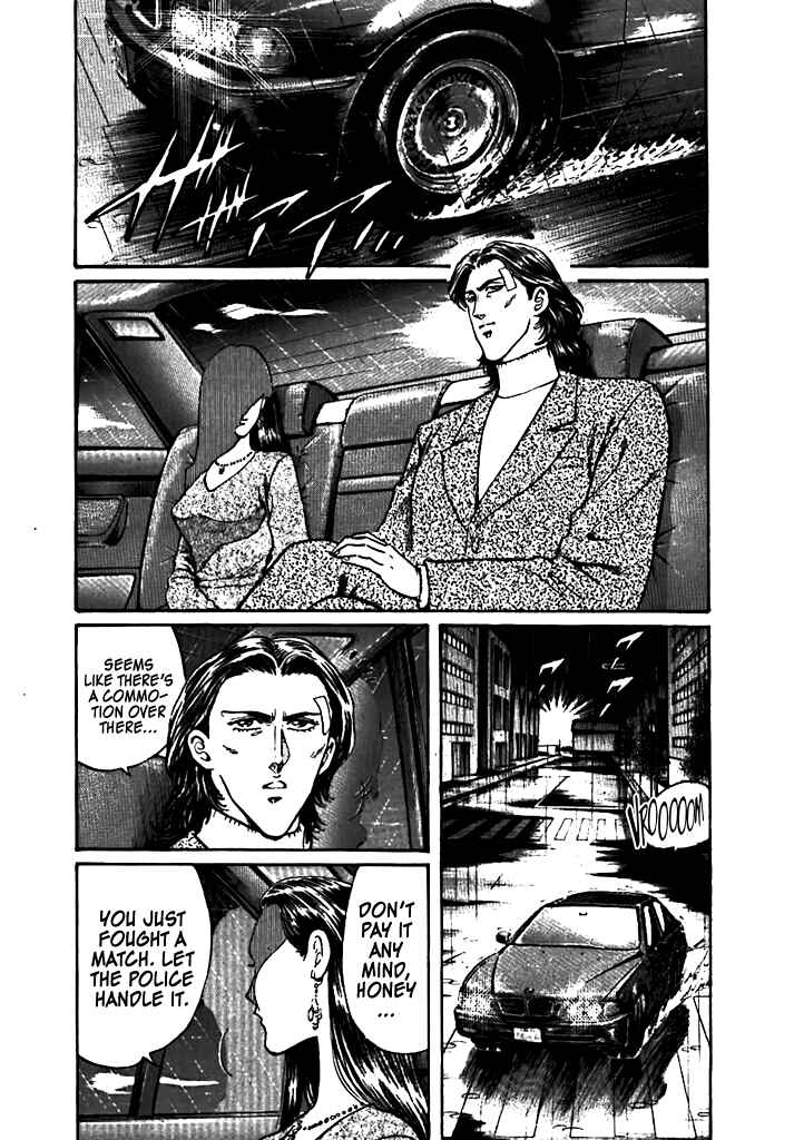 Dragon Fist Chapter 1 - Page 27