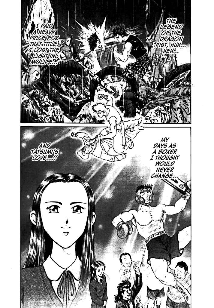 Dragon Fist Chapter 1 - Page 29