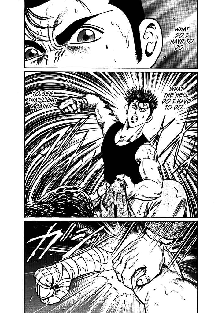 Dragon Fist Chapter 1 - Page 30