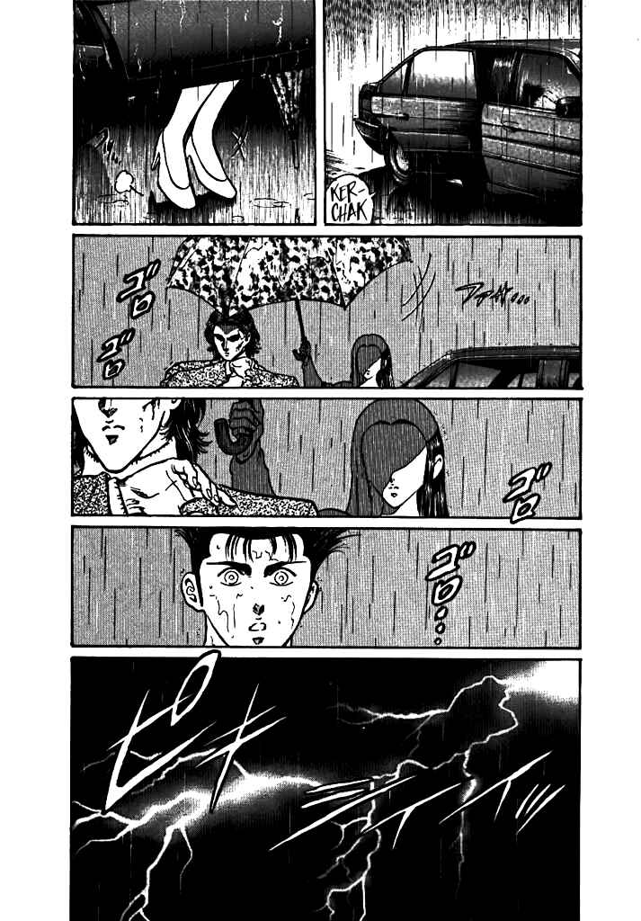 Dragon Fist Chapter 1 - Page 34