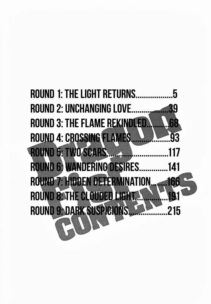 Dragon Fist Chapter 1 - Page 4
