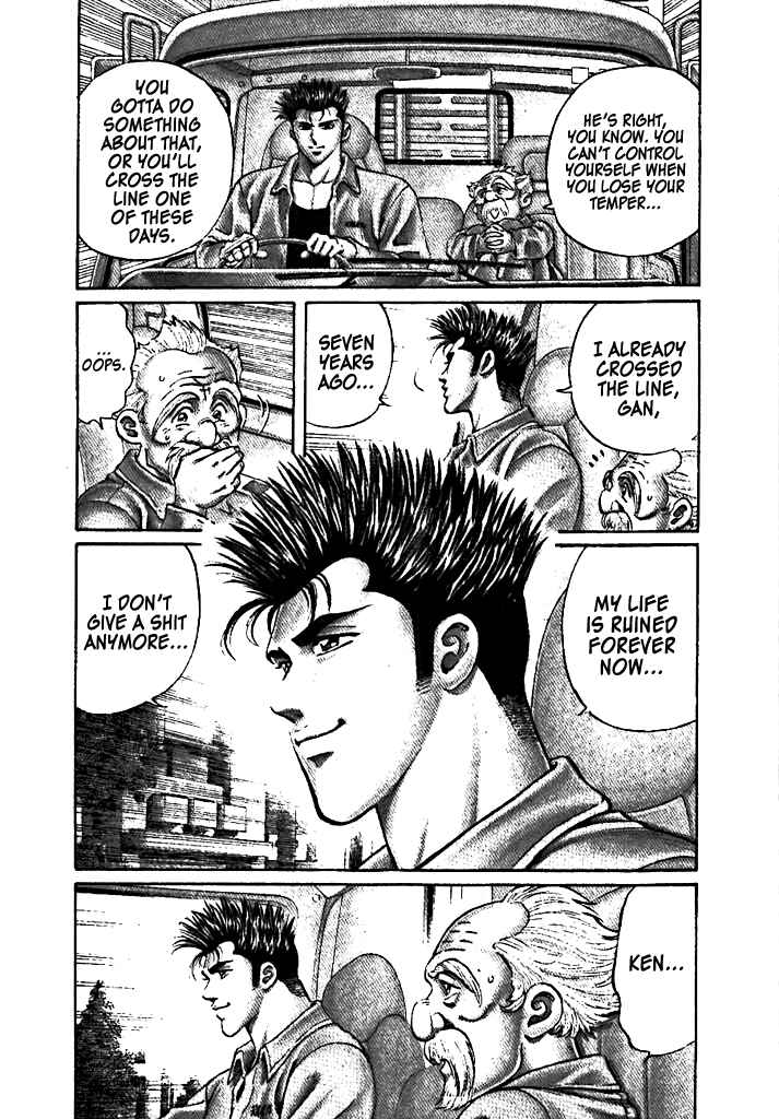 Dragon Fist Chapter 1 - Page 9