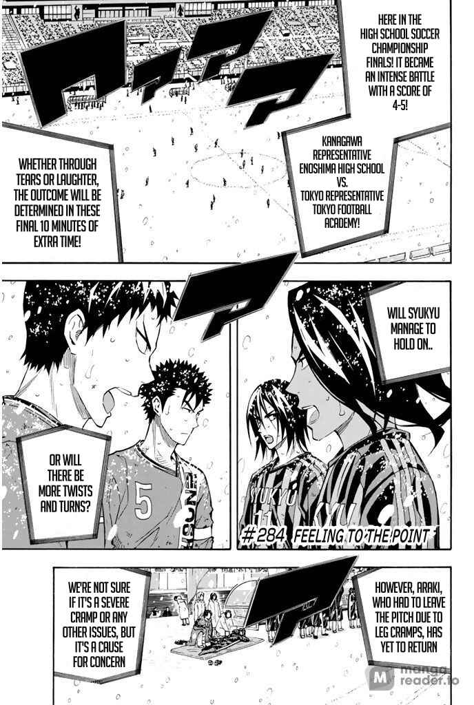 Area no Kishi Chapter 284 - Page 1