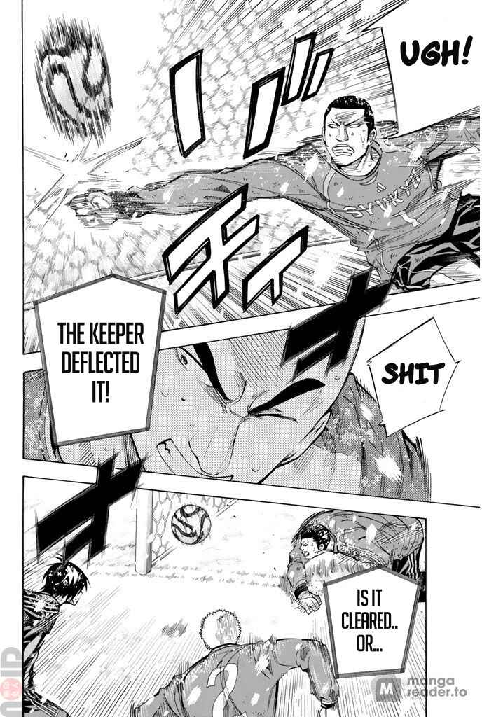 Area no Kishi Chapter 284 - Page 13