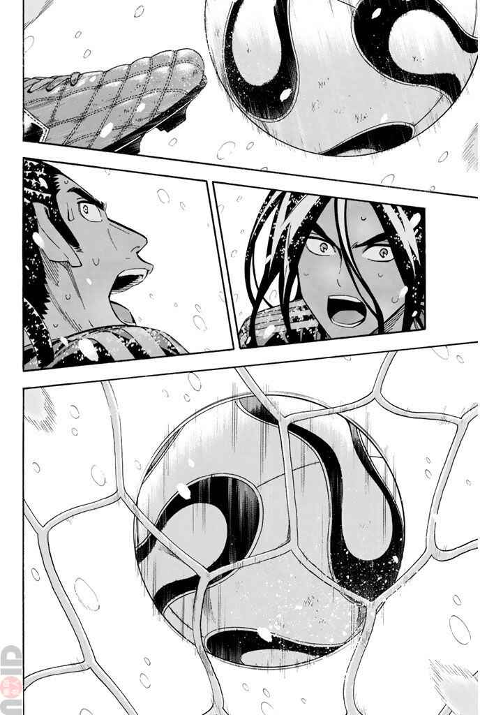 Area no Kishi Chapter 284 - Page 15