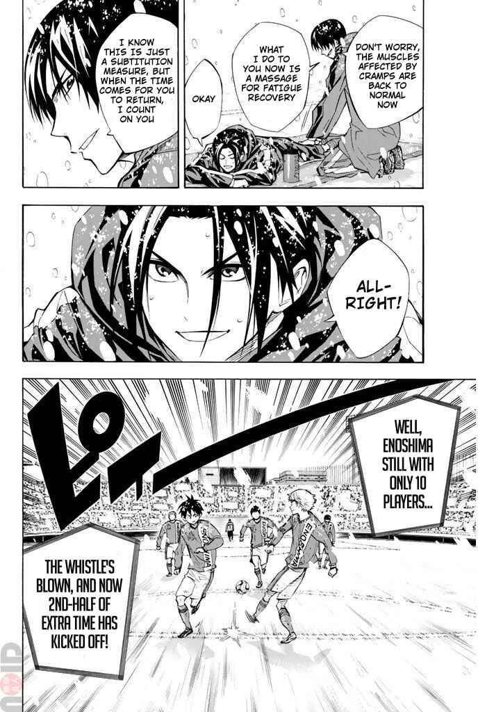 Area no Kishi Chapter 284 - Page 2