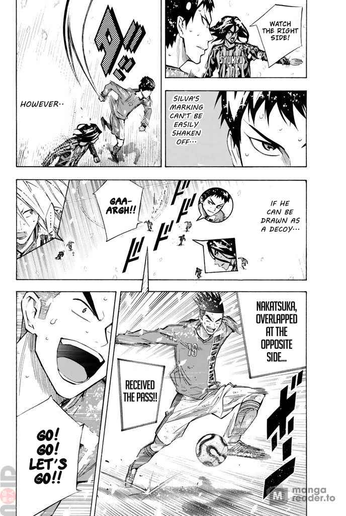 Area no Kishi Chapter 284 - Page 4