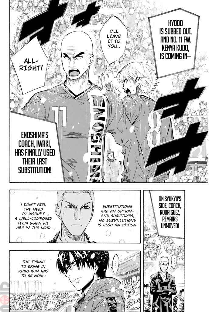 Area no Kishi Chapter 284 - Page 8
