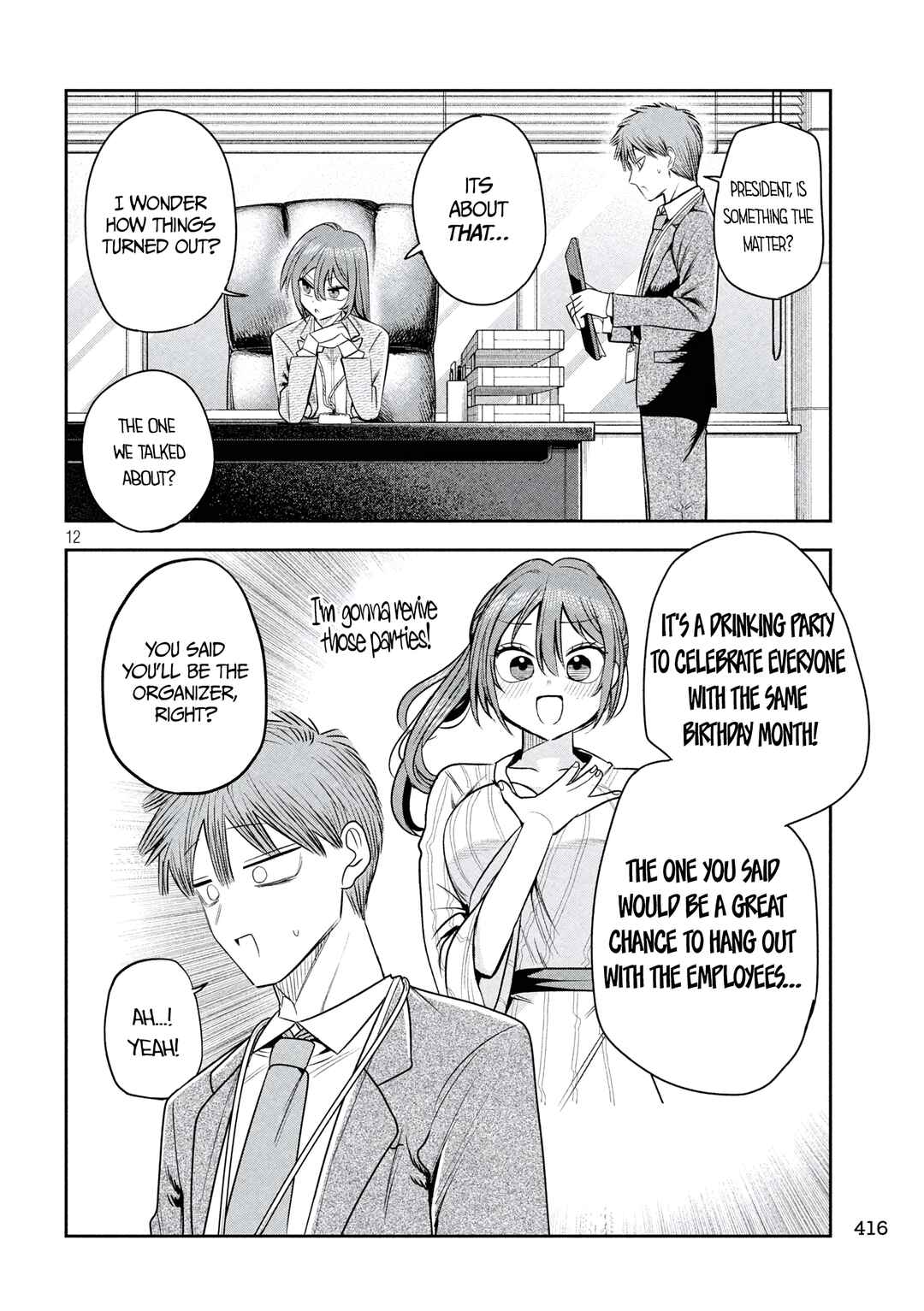 Shachou to Sake to Hoshi Chapter 40 - Page 12