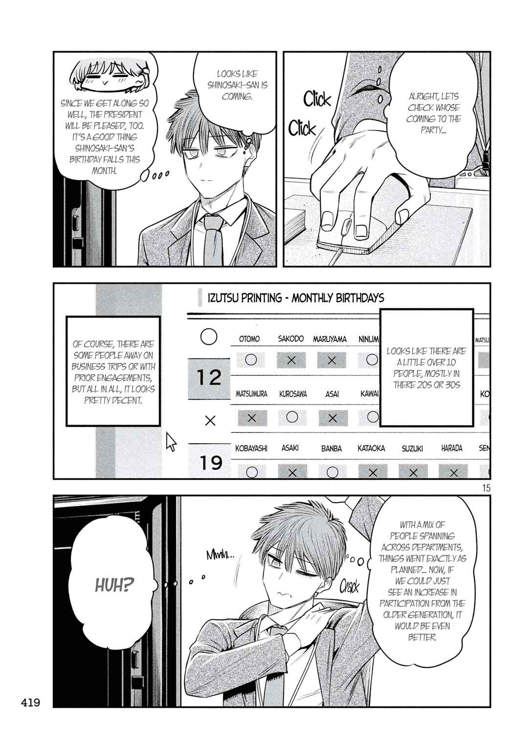 Shachou to Sake to Hoshi Chapter 40 - Page 15