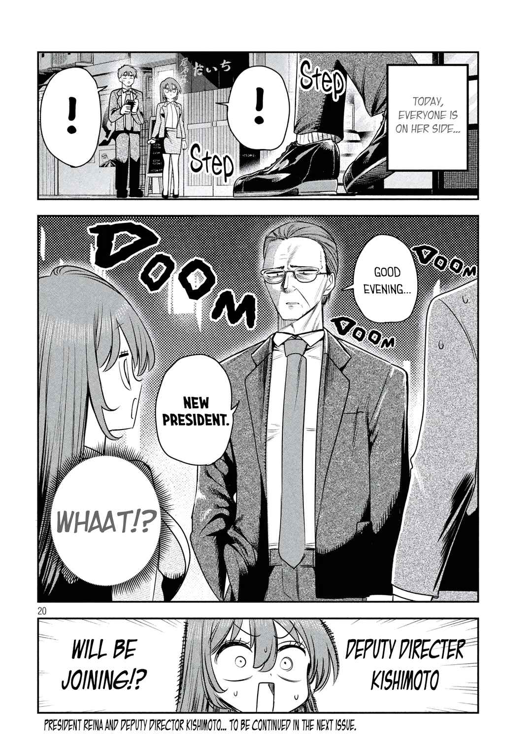 Shachou to Sake to Hoshi Chapter 40 - Page 20