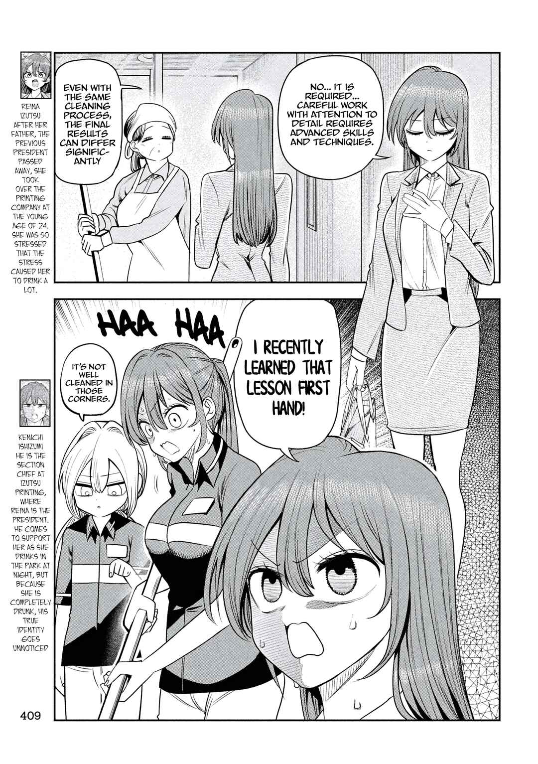 Shachou to Sake to Hoshi Chapter 40 - Page 5