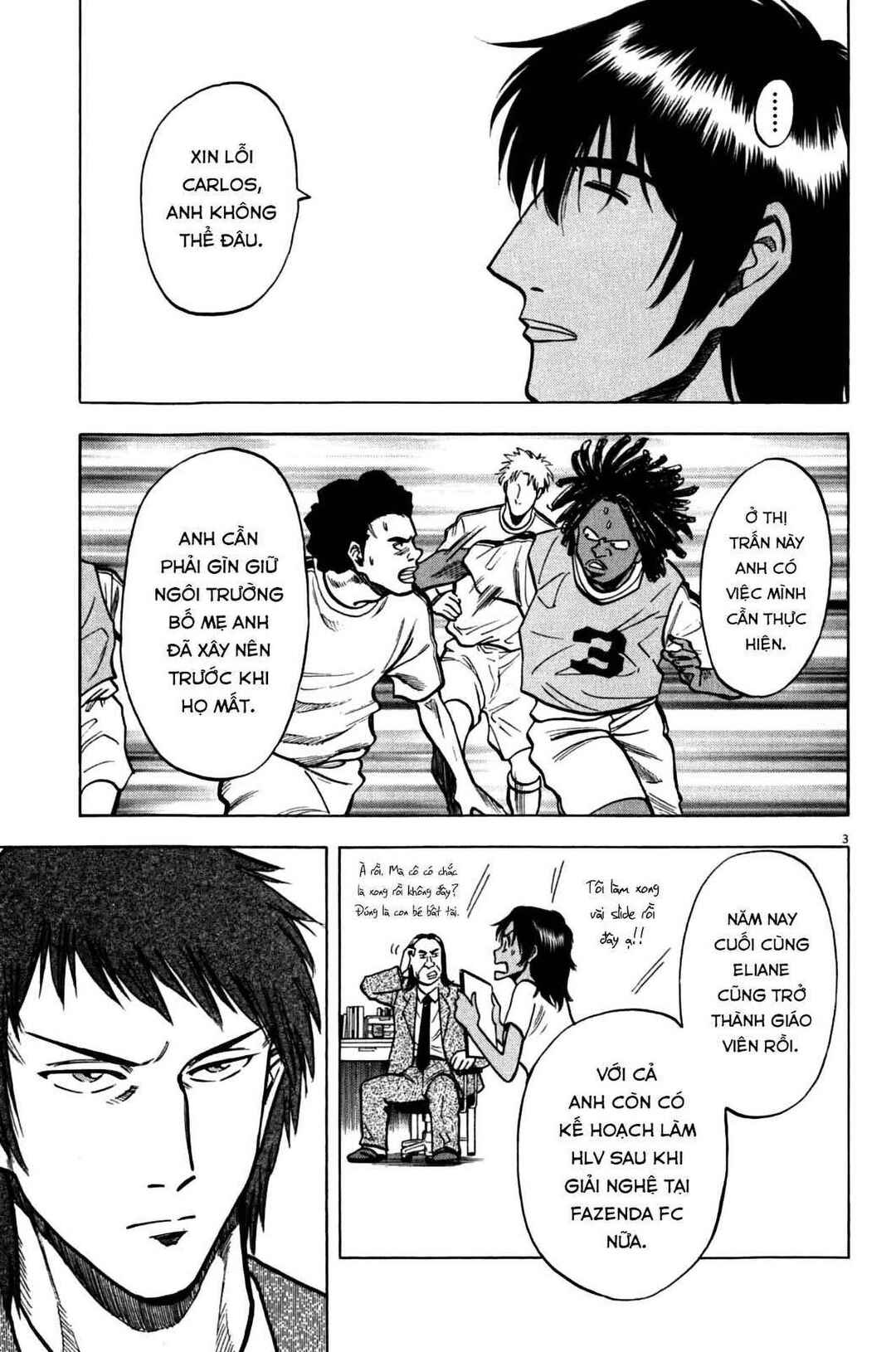 Lost Man Chapter 33 - Page 3