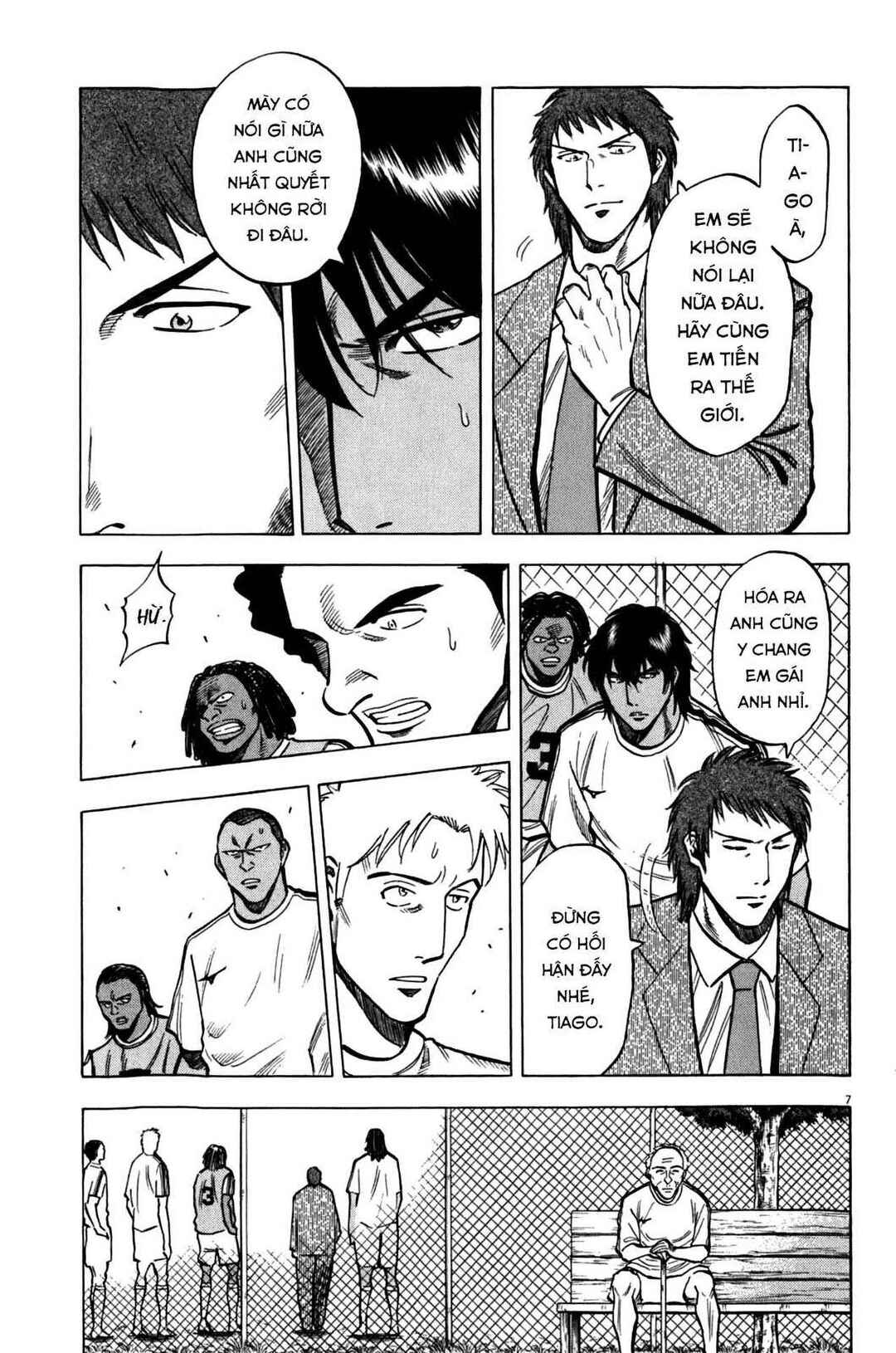 Lost Man Chapter 33 - Page 7