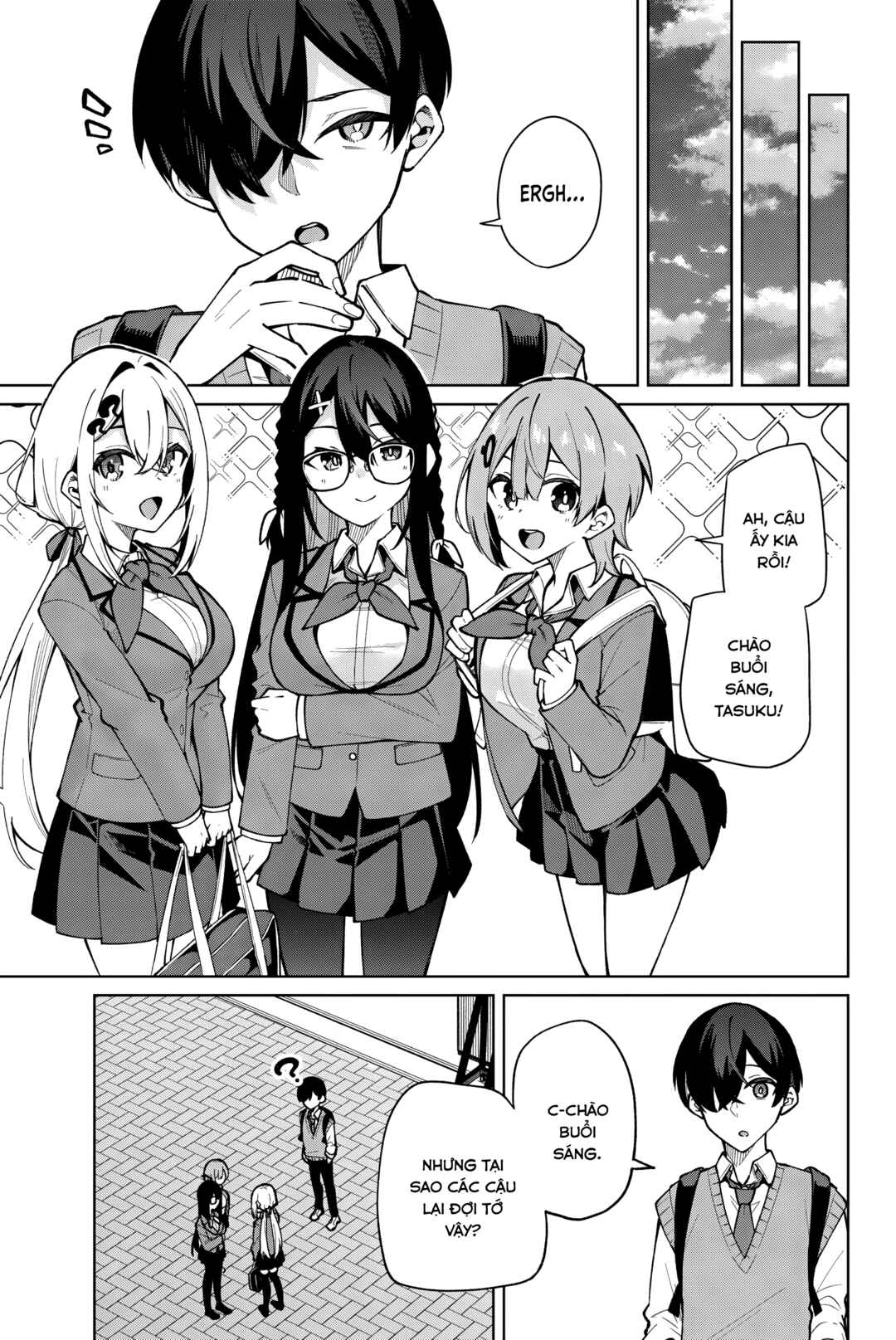 Isshou Watashi no Joshu de ite! Chapter 6.5 - Page 5