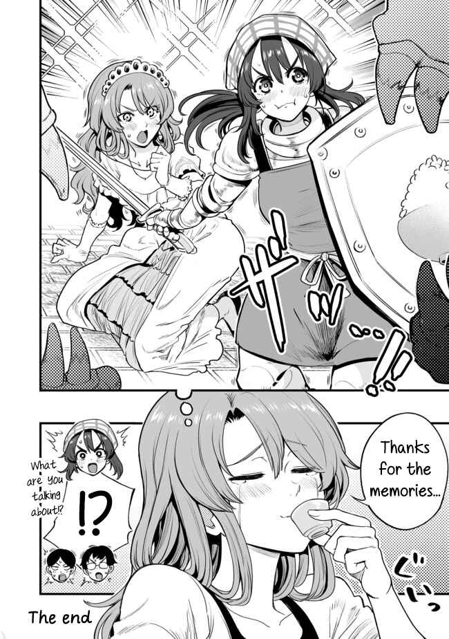 Kuchibeta Shokudou Chapter 7 - Page 4