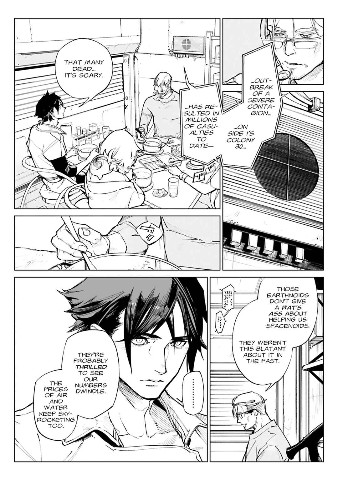 Kidou Senshi Gundam - Wearwolf Chapter 9 - Page 17