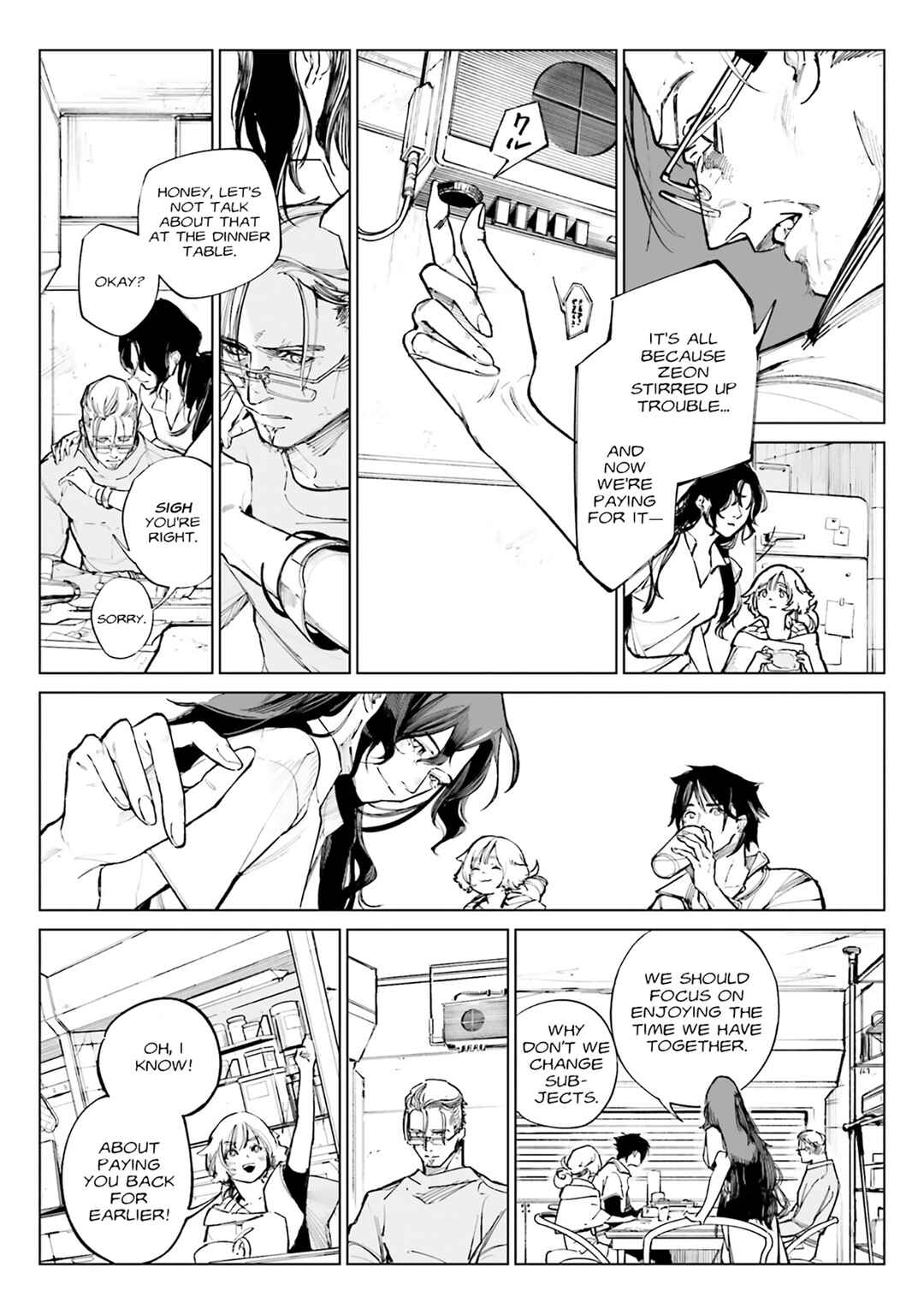 Kidou Senshi Gundam - Wearwolf Chapter 9 - Page 18