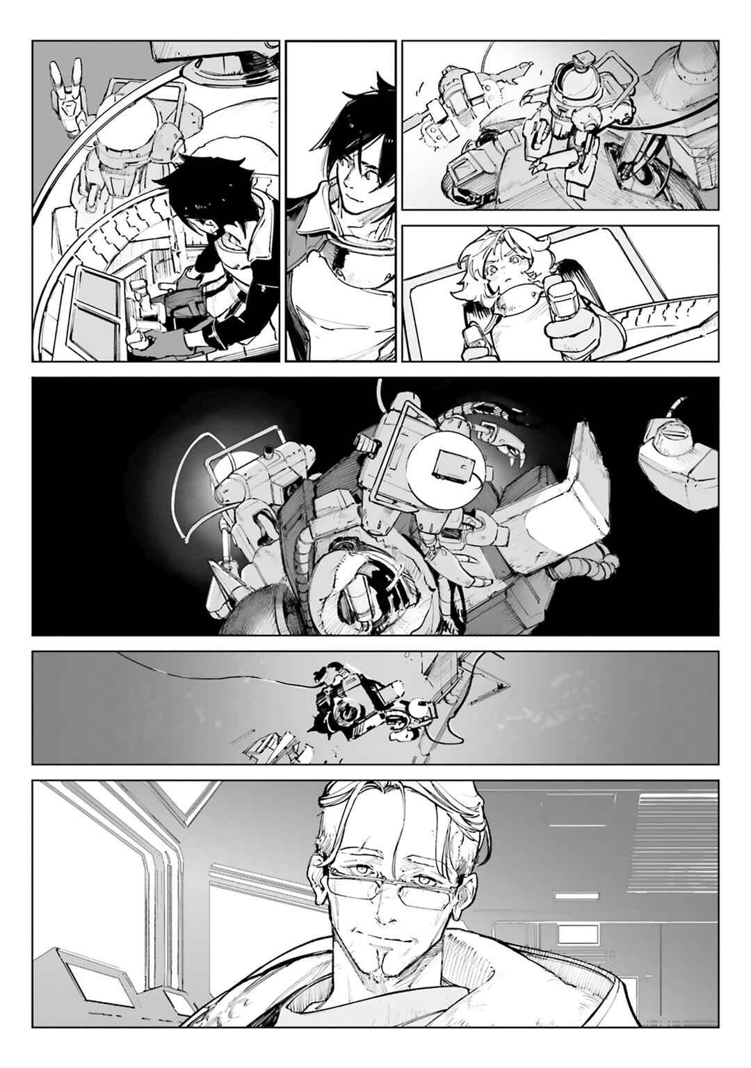 Kidou Senshi Gundam - Wearwolf Chapter 9 - Page 24
