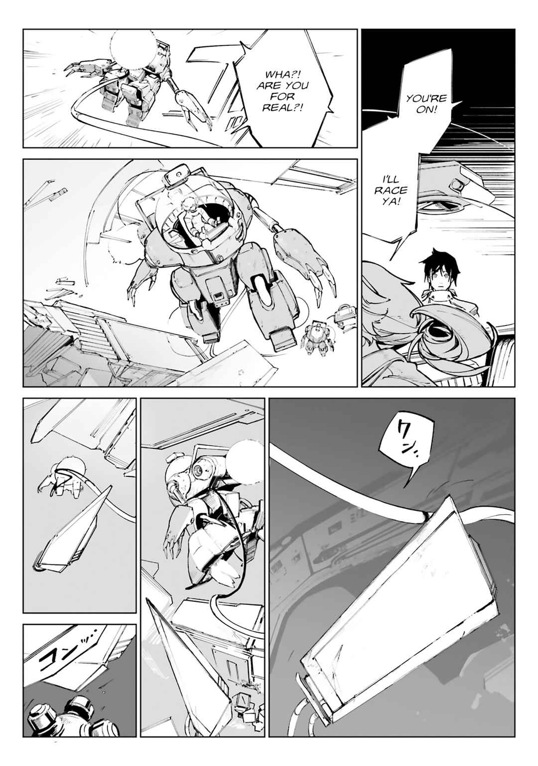 Kidou Senshi Gundam - Wearwolf Chapter 9 - Page 26