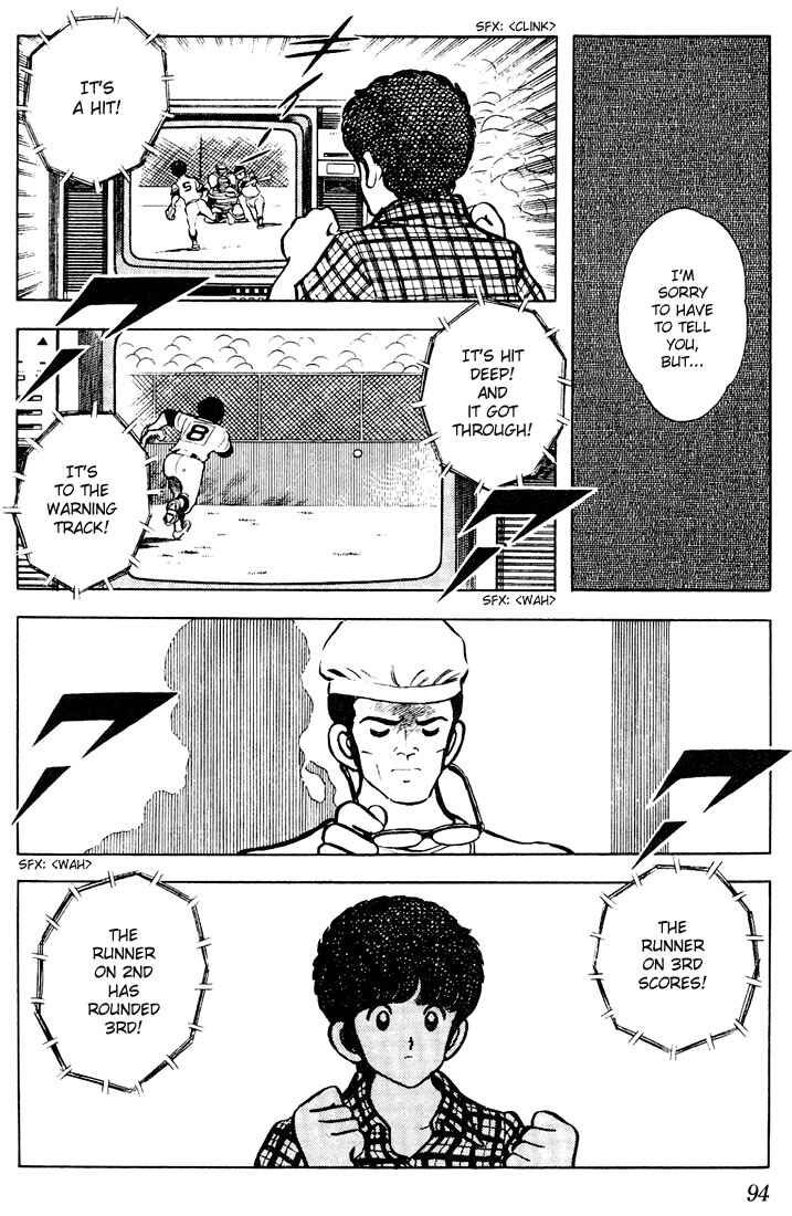 Touch Chapter 64 - Page 17