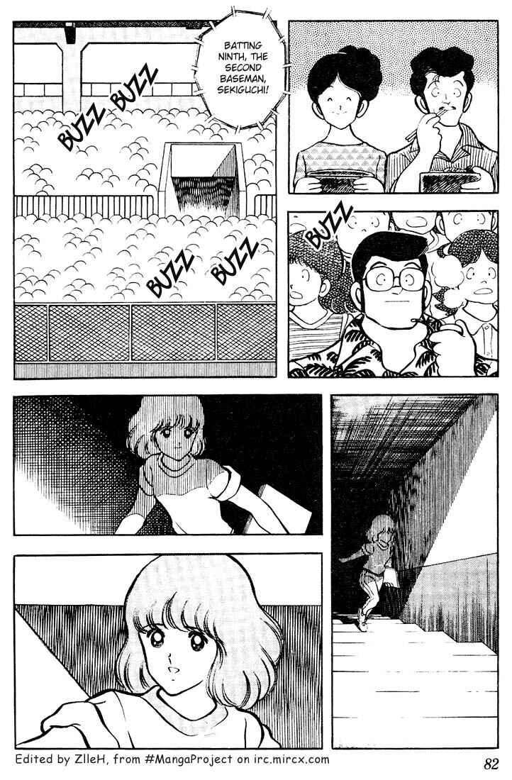 Touch Chapter 64 - Page 5