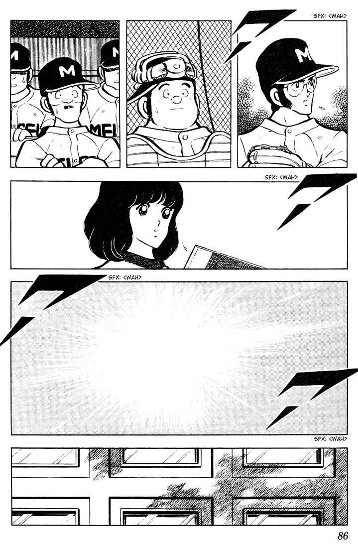 Touch Chapter 64 - Page 9